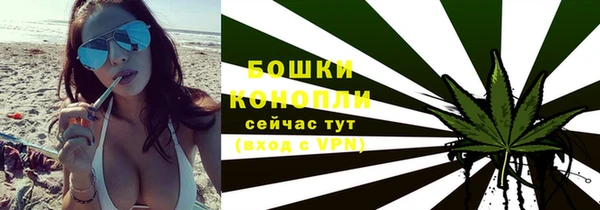 а пвп мука Саяногорск