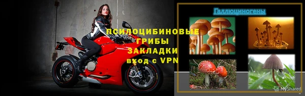 меф Балабаново