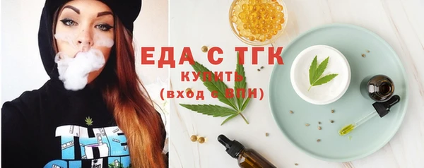 MESCALINE Аркадак