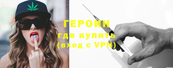 кокаин премиум Сатка