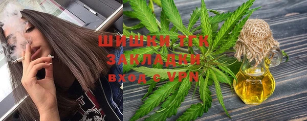 MESCALINE Аркадак