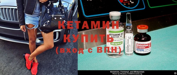 MESCALINE Аркадак
