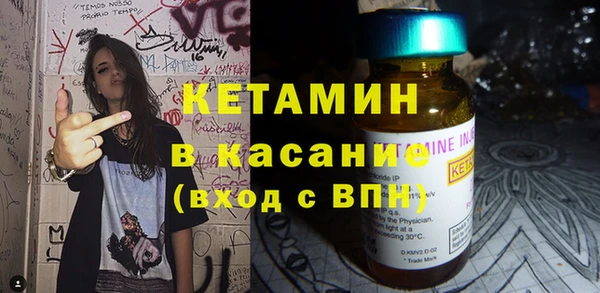 меф Балабаново