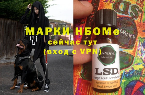 прущая мука Баксан