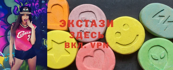 меф Балабаново